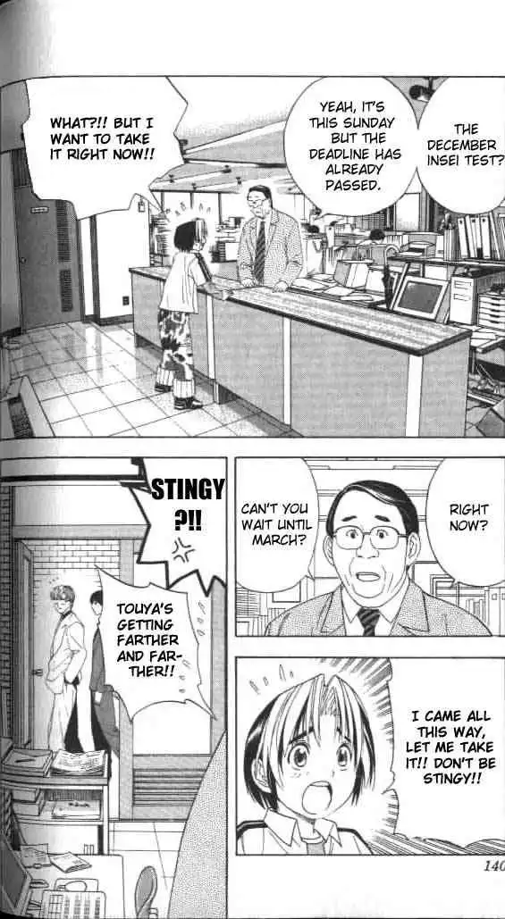 Hikaru no go Chapter 41 4